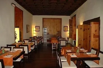 Hotel La Quinta Roja The Senses Collection 4*