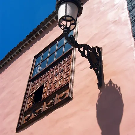 La Quinta Roja The Senses Collection Hotel 4*